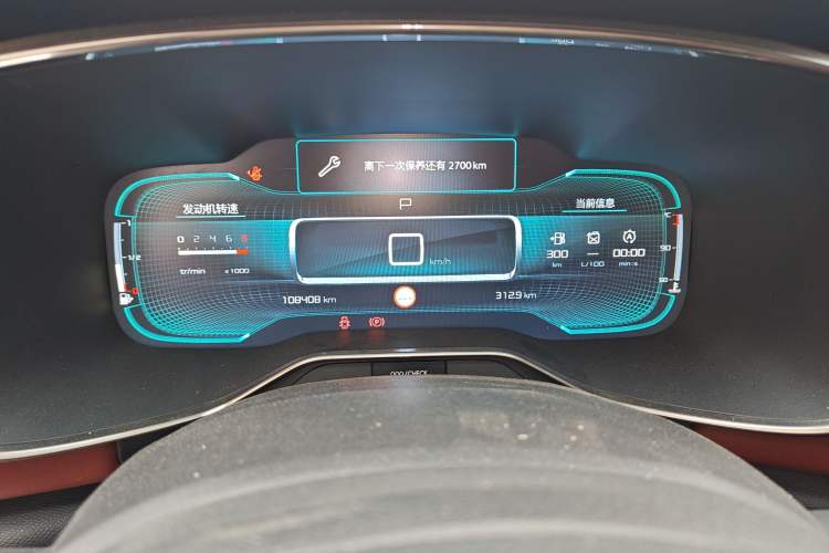 Used Citroen C5 AIRCROSS 2017 380THP Flagship Edition