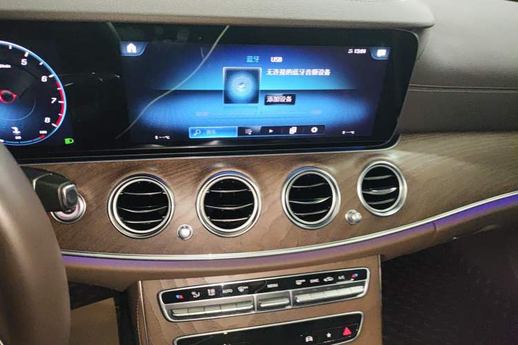 Used Mercedes-Benz E-Class 2021 Restyled E 300 L Luxury Edition