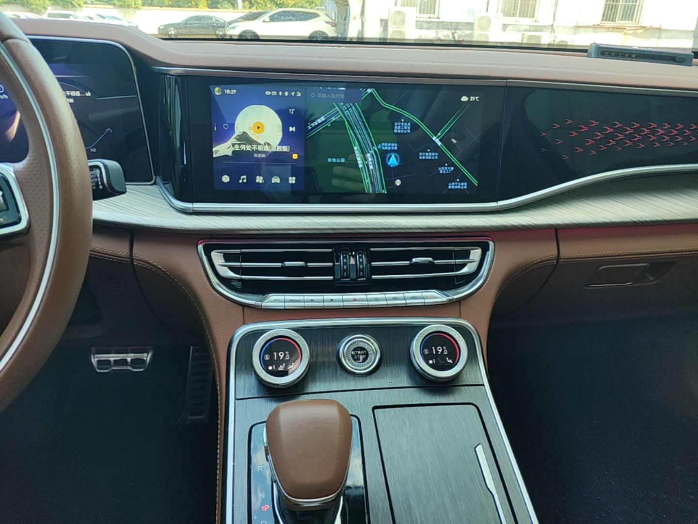 Hongqi H9 2022 2.0T Smart Connect Flagship Edition - Chinese Trim Chang — снимка 15