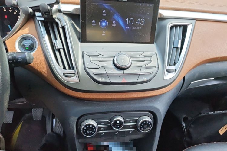 Used Soueast DX7 2017 1.5T Manual Triumph Edition Audio And AC Panel