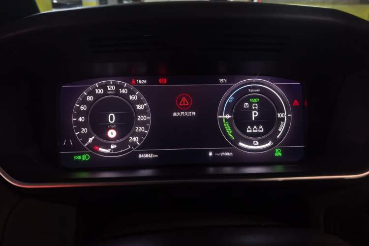Used Land Rover Range SportNew Energy 2019 P400e SE Instrument Cluster