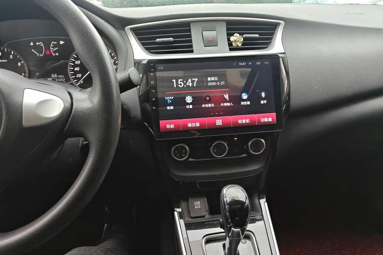 Used Nissan Sylphy 2018 1.6XV CVT Deluxe Edition Audio And AC Panel