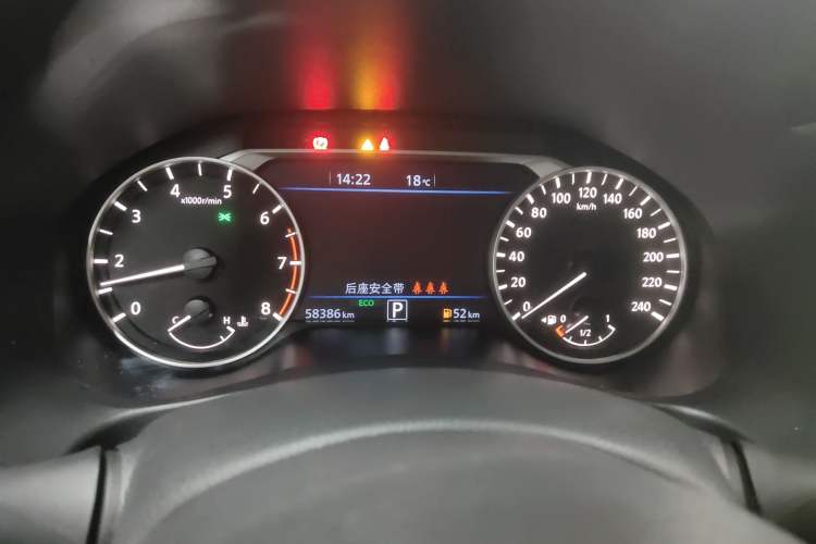 Used Nissan Teana 2022 2.0L XL-Upr Enjoyment Edition Instrument Cluster