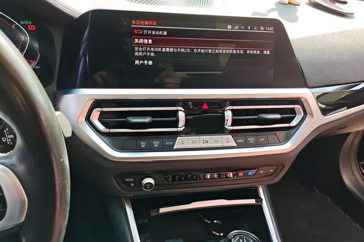 Used BMW 3 Series 2022 320Li M Sport Package
