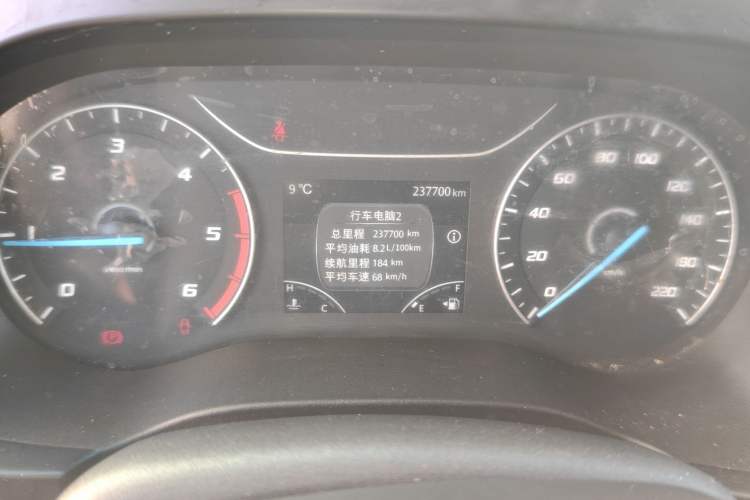 Used JMC Fushun 2022 2.0T Manual Van Long Wheelbase High Roof 3-Seater
