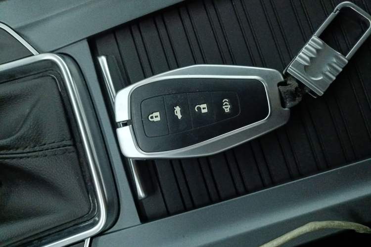 Used Geely Auto Emgrand 2021 UP 1.5L CVT Luxury Model Vehicle Key