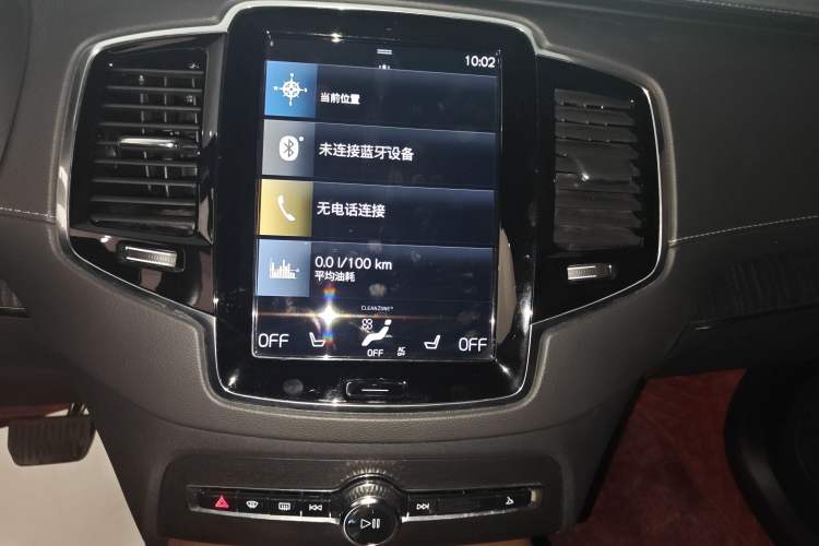 Used Volvo XC90 New Energy 2022 E-Drive Hybrid T8 Luxury Flagship 7-Seater
