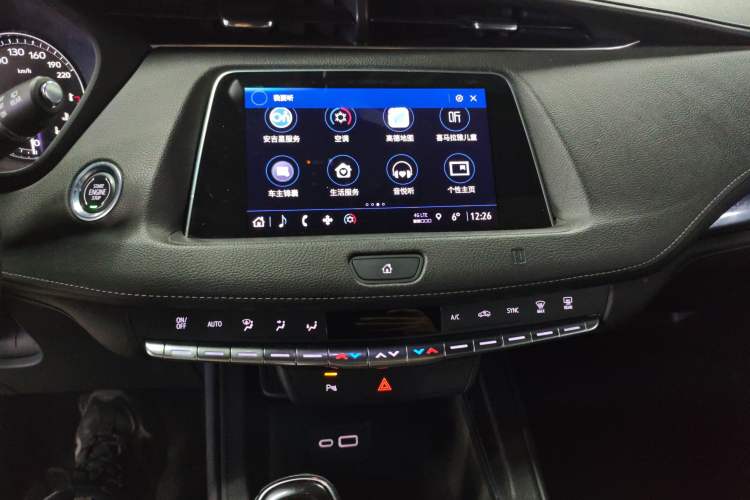 Used Cadillac XT4 2021 28T Two-Wheel Drive Tech Edition
