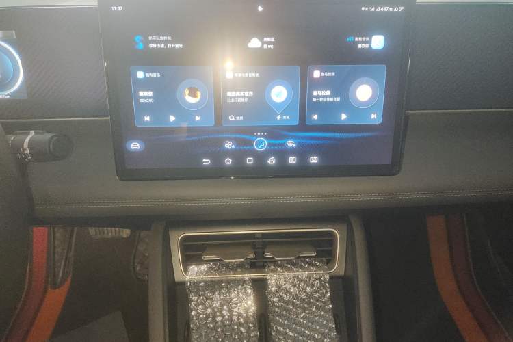 Used BYD Qin L 2024 DM-i 80KM Leading Model Audio And AC Panel