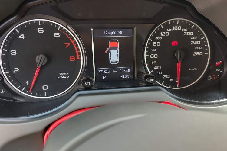 Used Audi Q5 2012 2.0TFSI Comfort Version
