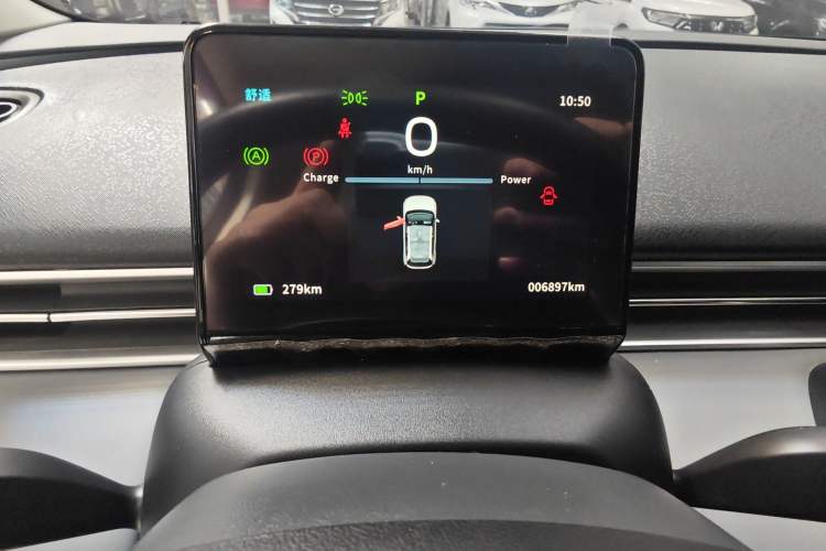 Used Dongfeng NAMMI 01 2024 New Edition 330 Air Instrument Cluster