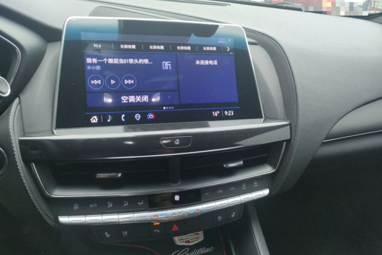 Used Cadillac CT5 2022 28T Luxury Edition
