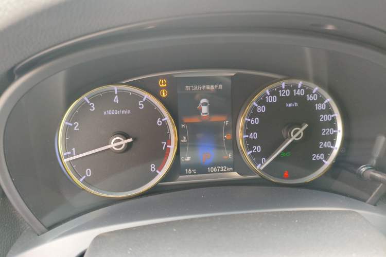 Used Honda Spirior 2017 2.0L Comfort Edition Instrument Cluster