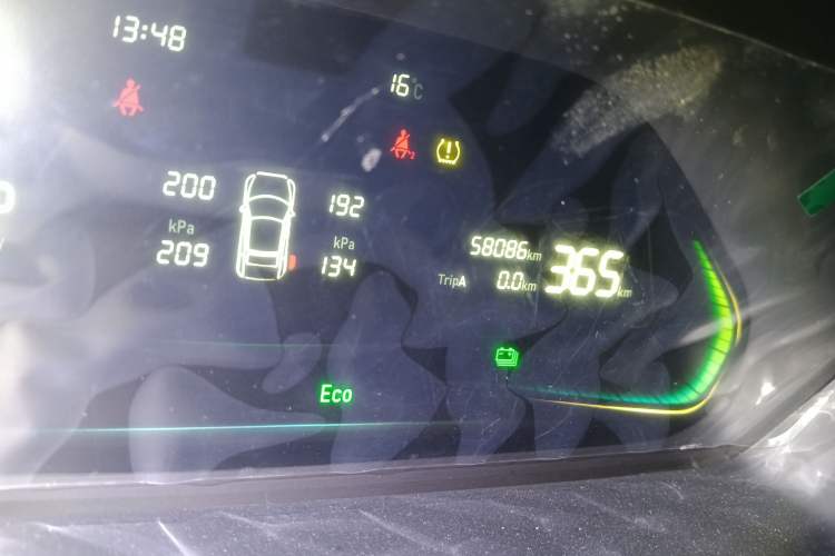 Used WM Motor E.5 2021 400 Ji Ke Xing
