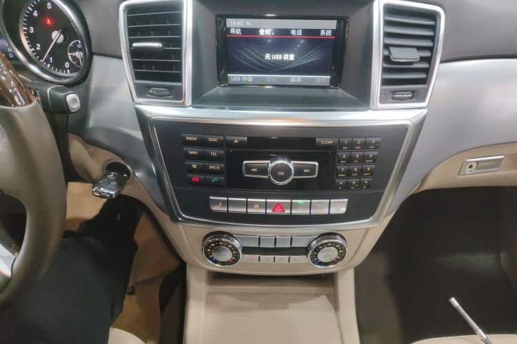 Used Mercedes-Benz M-Class 2014 ML 320 4MATIC