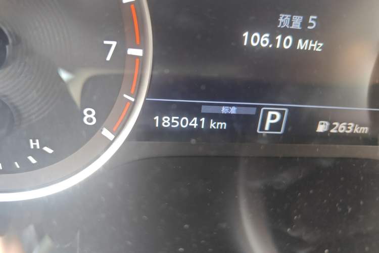 Used Infiniti QX50 2018 2.0T Two-Wheel Drive Fashion Edition
