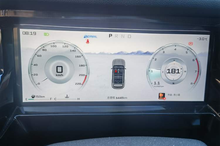 Used JETOUR Freelander 2025 1.5TD DCT Explore
