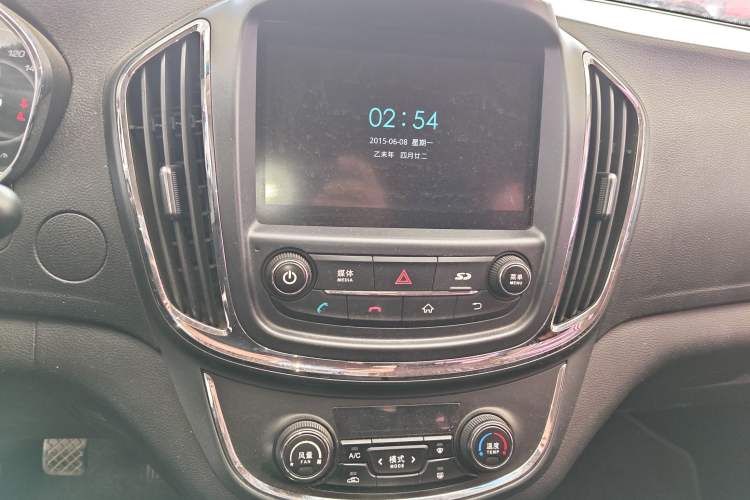 Used Baojun 560 2015 1.8L Manual Elite Edition
