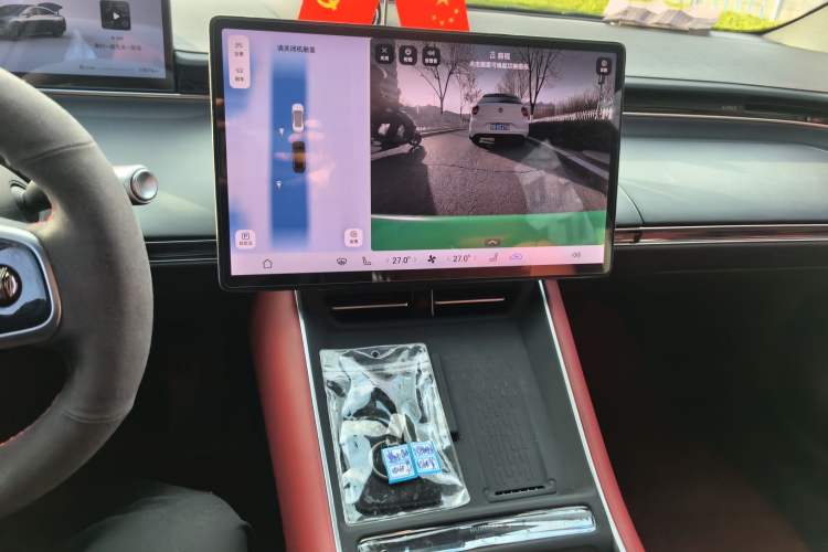 Used Hima Luxeed S7 2024 Ultra Four-Wheel Drive Flagship Edition Audio And AC Panel