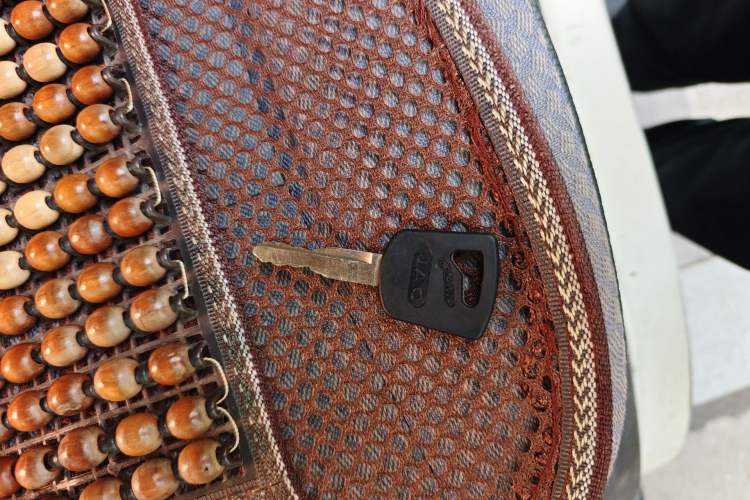 Used King Long Golden Way 2015 2.0L Value-Packed Practical Version 4G21B Vehicle Key