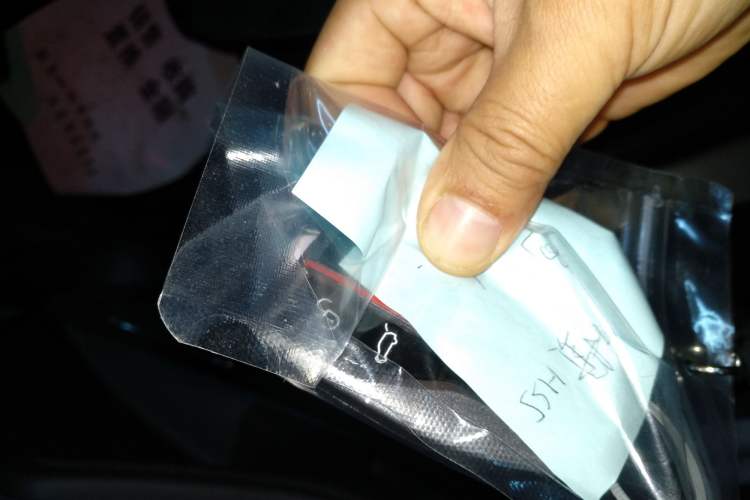 Used Hongqi HS5 2019 2.0T Smart Connect Flagship Edition
