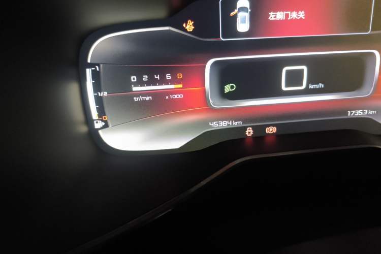 Used Citroen C5 AIRCROSS 2017 350THP Fashion Edition Odometer Close Up