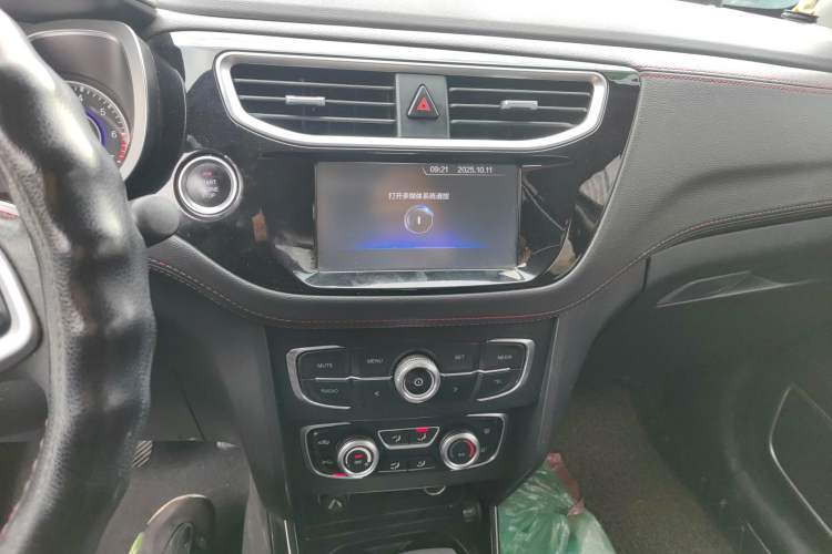 Used Brilliance V3 2016 1.5T Automatic Flagship Model
