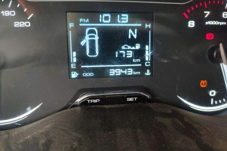 Used Wuling Alvez 2026 1.5L Manual Freedom Model