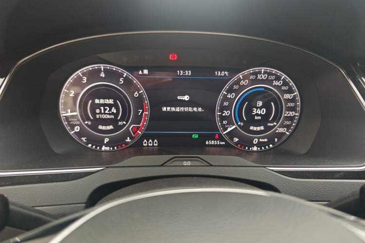 Used Volkswagen FAW-Volkswagen CC 2019 330TSI Glamour Edition China V Standard