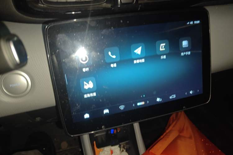 Used Leapmotor T03 2023 310 Lite Edition Audio And AC Panel