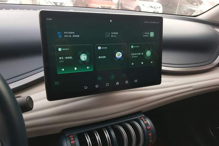 Used BYD Yuan PLUS 2023 Champion Edition 430KM Leading Model