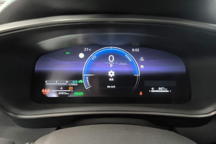 Used Toyota Levin 2024 Smart Electric Hybrid Dual-Motor 1.8L Knight Edition Instrument Cluster