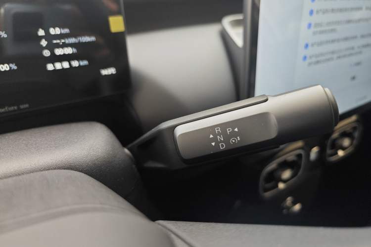 Used AION UT 2025 330 Starlight Edition
