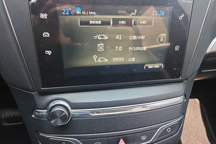 Used Peugeot 408 2016 1.6T Automatic Luxury Edition
