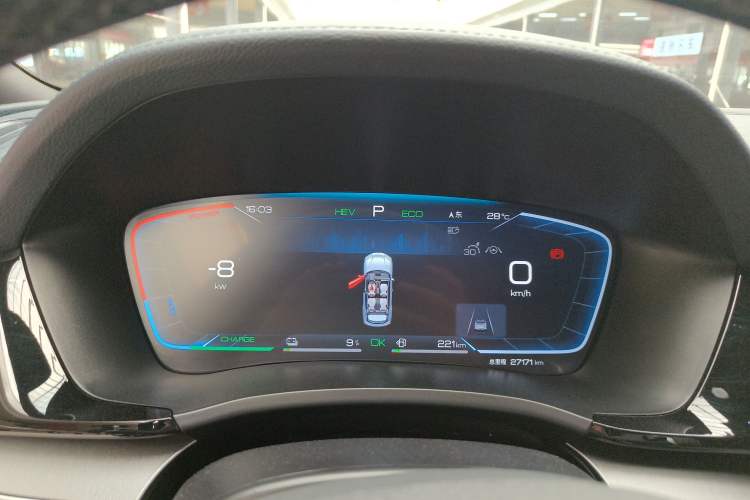 Used BYD Song PLUS New Energy 2023 Champion Edition DM-i 110KM Flagship PLUS Instrument Cluster