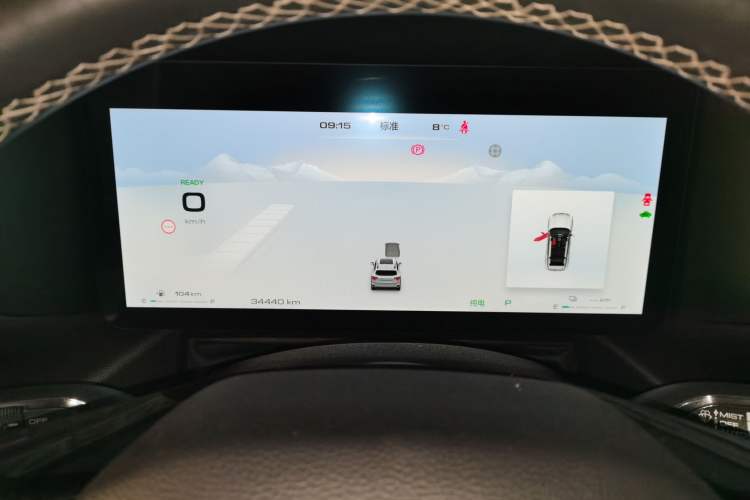 Used Haval H Dog New Energy 2024 Hi4 102km Trend Electric Version Plus