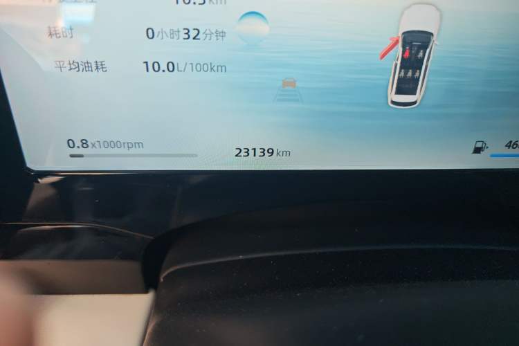 Used Geely Auto Monjaro L 2024 2.0TD High-Power Automatic Two-Wheel Drive Yunqi Version
