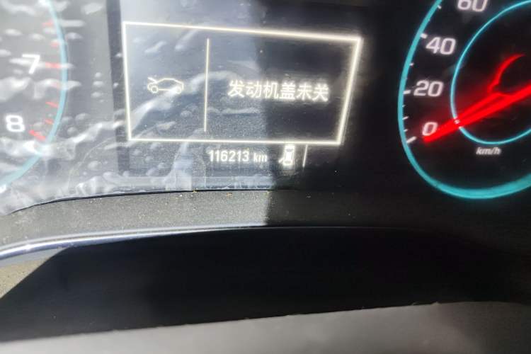 Used Chevrolet Cruze 2017 1.5L Manual Xuanfeng Edition