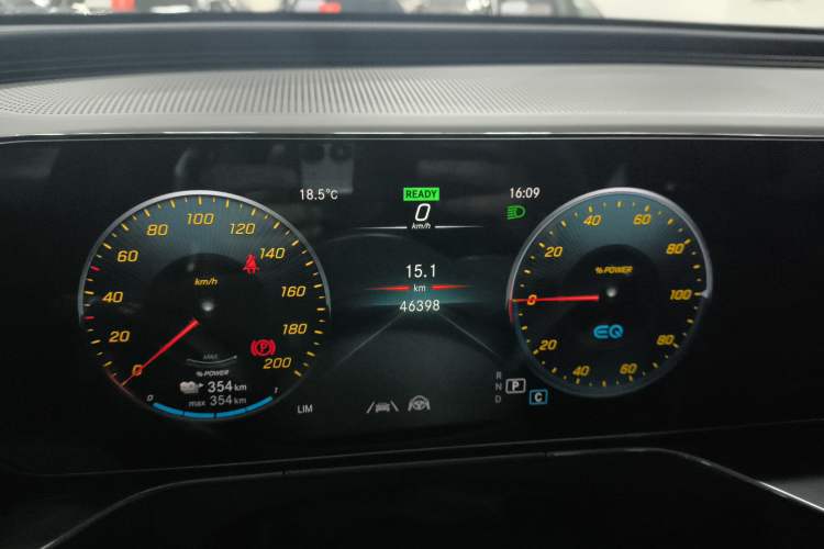 Used Mercedes-Benz EQC 2022 EQC 400 4MATIC