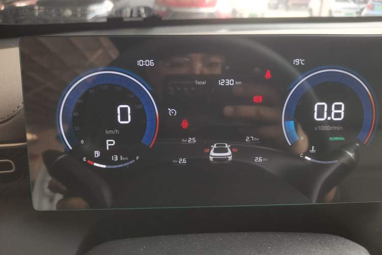 Used CHANGAN Eado 2026 Model, Fourth Generation, 1.5T 500Bar Dynamic Enjoyment Edition Instrument Cluster