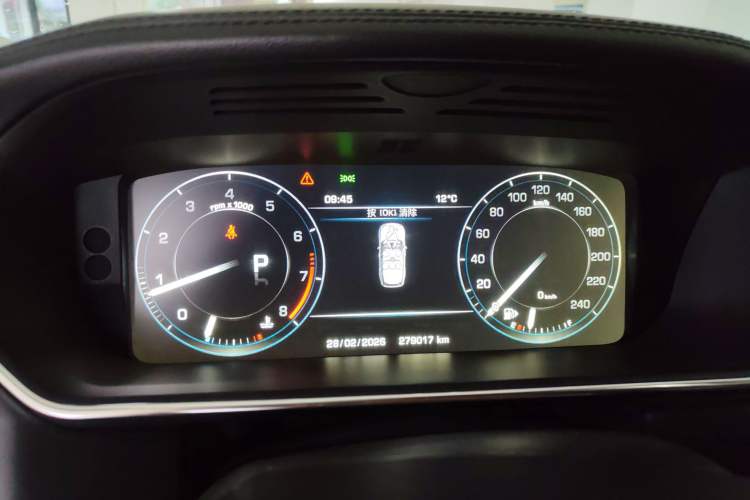 Used Land Rover Range Rover 2014 3.0 SC V6 Vogue