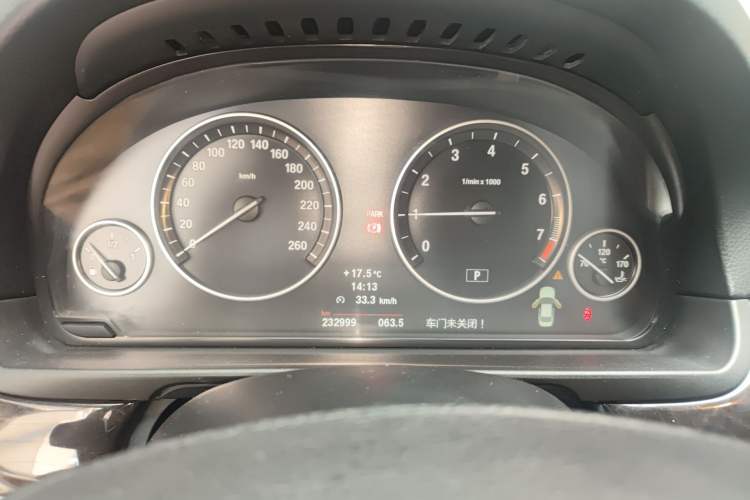 Used BMW 5 Series 2013 525Li Leading Model Instrument Cluster