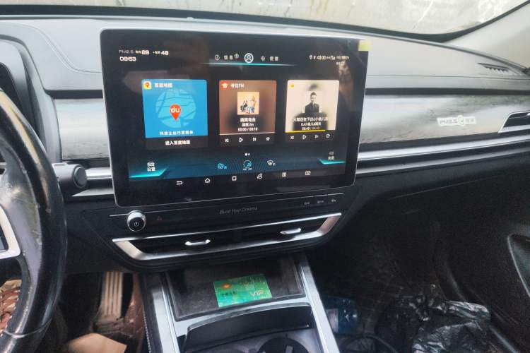 Used BYD Qin Pro New Energy 2018 DM 1.5TI Automatic Smart Connect Elite Model Audio And AC Panel