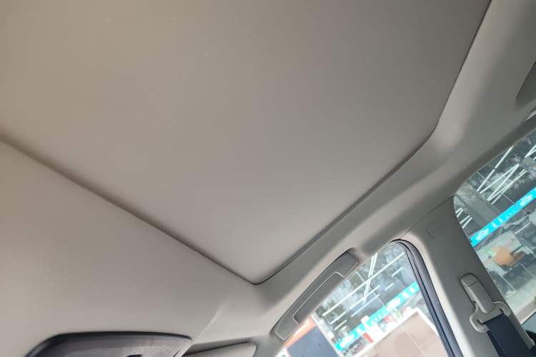 Used Nissan Teana 2021 2.0L XL Upper AD1 Smart Drive & Navigation Edition Headliner