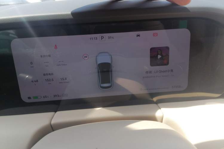 Used Hima AITO M5 2024 All-Electric Max Rear-Drive Advanced Intelligent Driving Version
