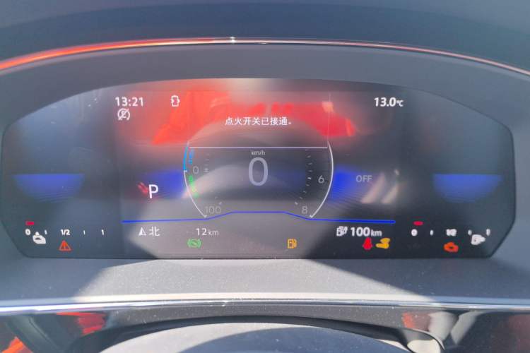 Used Volkswagen Passat New Energy 2025 430 PHEV Hybrid Business Edition
