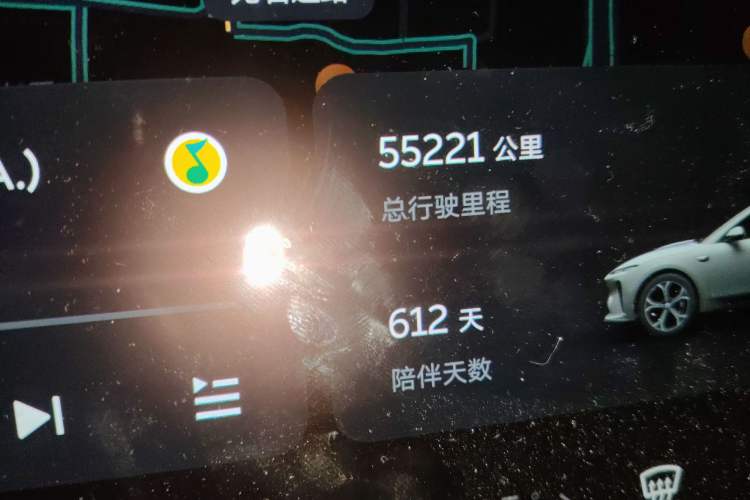 Used Nio ET5T 2024 75kWh Touring