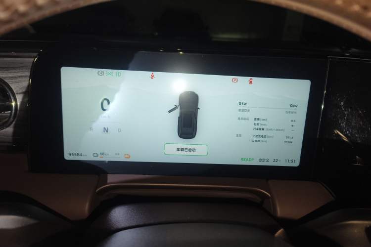 Used Leapmotor C11 2021 Revised Version Luxury Edition
