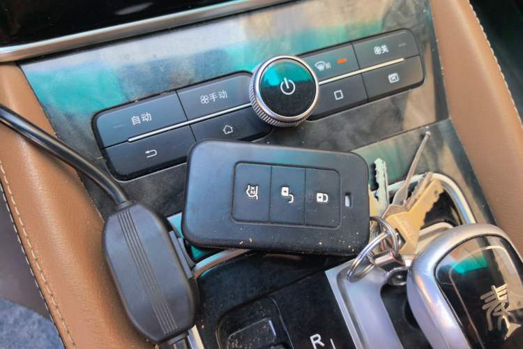 Used BYD Qin New Energy 2017 1.5T Luxury Model Vehicle Key