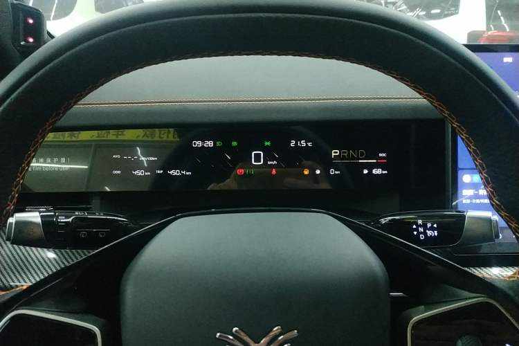 Used NETA L 2024 Extended-Range 310 Flash-Charge Red Edition